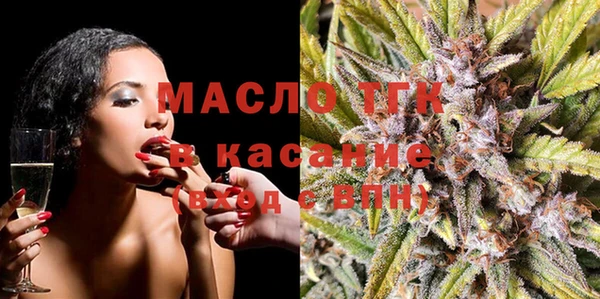 а пвп мука Балахна