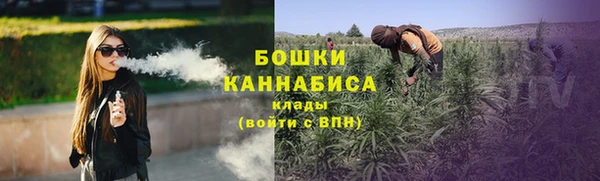 марки nbome Балабаново