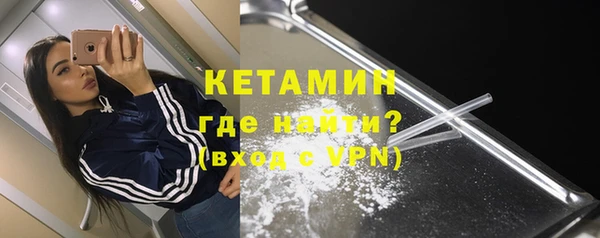 а пвп мука Балахна