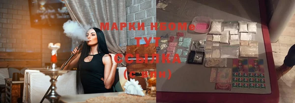 метамфетамин Баксан
