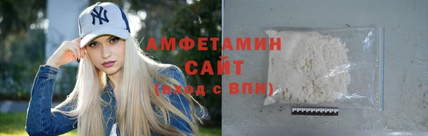 а пвп мука Балахна