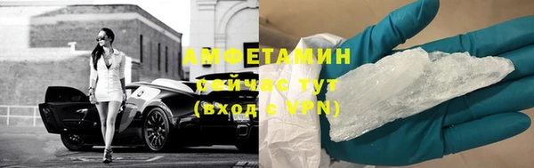 а пвп мука Балахна