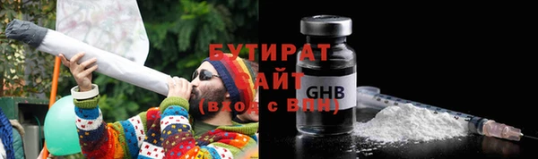 а пвп мука Балахна