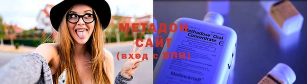 марки nbome Балабаново
