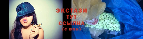 а пвп мука Балахна