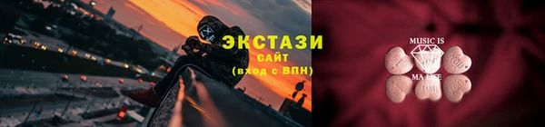 а пвп мука Балахна