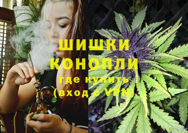 а пвп мука Балахна