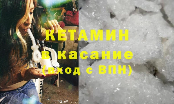 а пвп мука Балахна