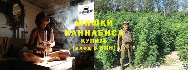 марки nbome Балабаново