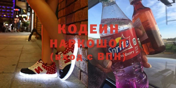 а пвп мука Балахна