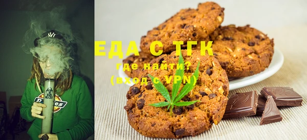 марки nbome Балабаново