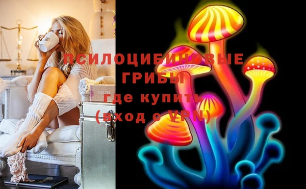 а пвп мука Балахна