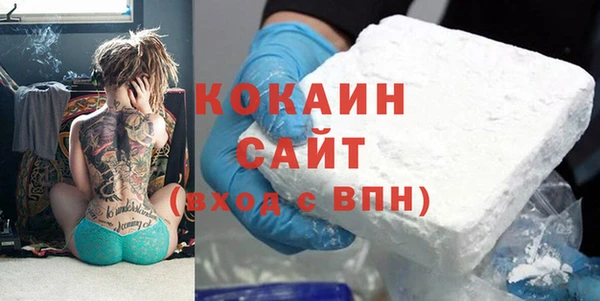 кокс Аркадак