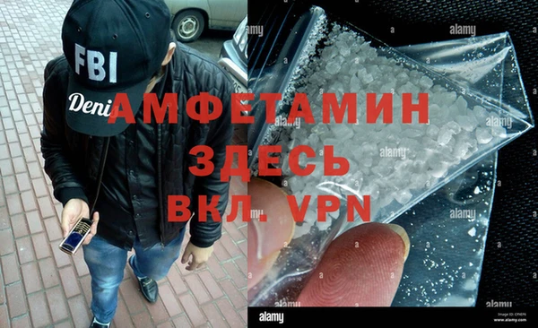 марки nbome Балабаново