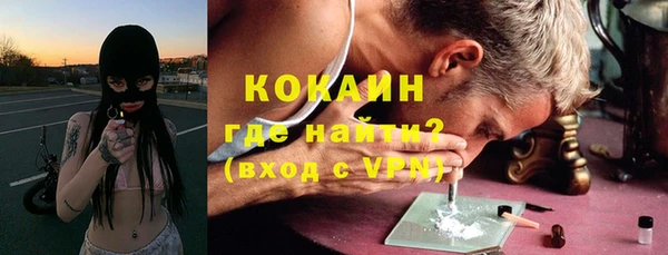 а пвп мука Балахна